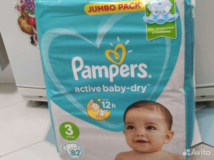 Памперсы подгузники для детей 3