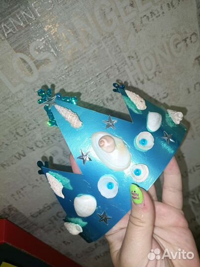 Корона русалочки