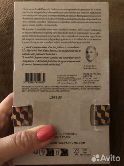 Essential Parfums Bois Imperial Боис Империал