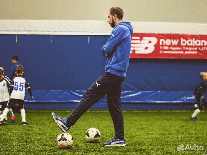 Персональный тренер по футболу