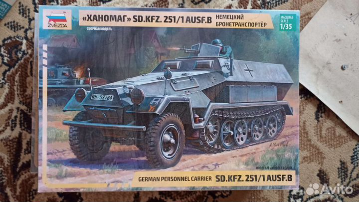 Сборная модель танка 1 35