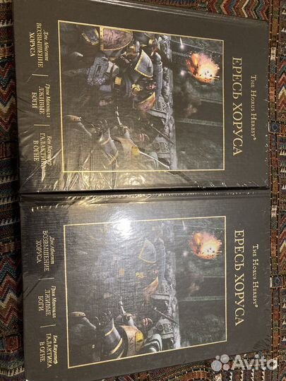 Книги Сборники(омнибусы) фантастики