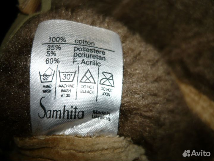 Кепка мужская утепленная 58 р-р. Новая