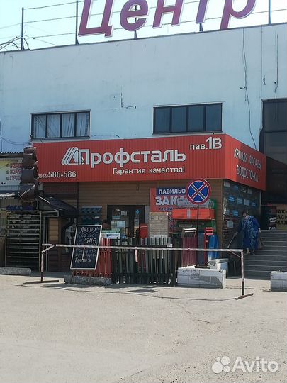 Гладкий лист с полимерным покрытием