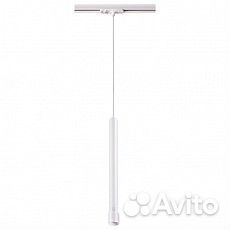 Подвесной светильник Novotech Eddy 357980