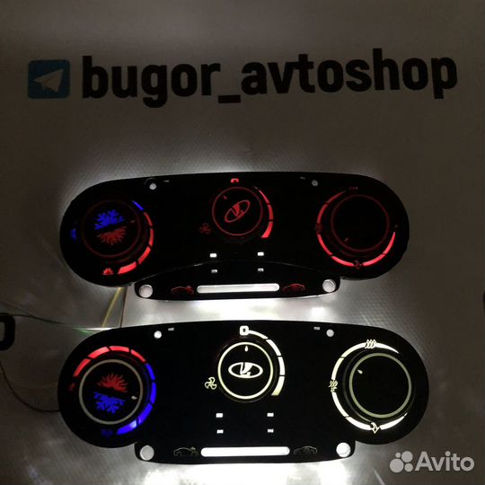 Led крутилки печки Гранта Приора