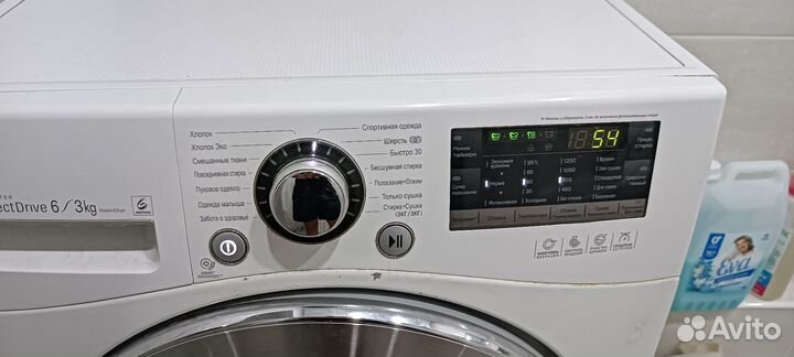 Стиральная машина lg с сушкой