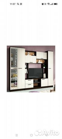 Стенка горка в гостиную бу