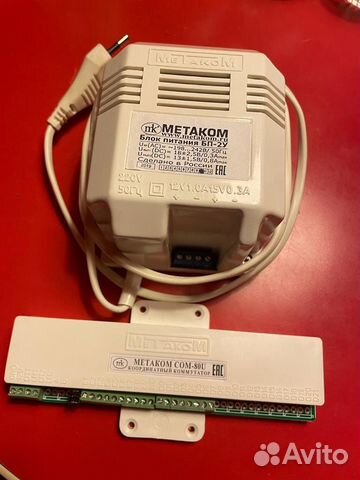 Трубка домофона, блок питания Метаком