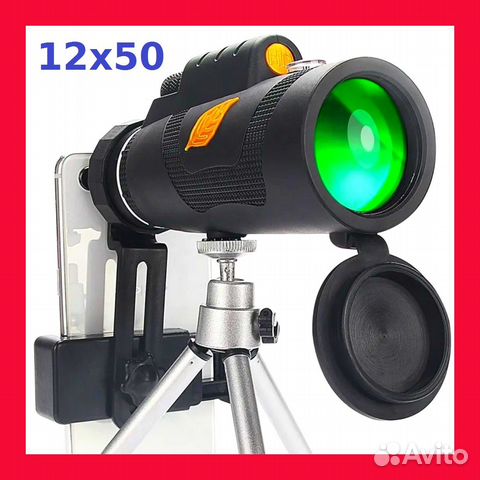 Монокуляр 12х50 со Штативом и Держателем. Новый