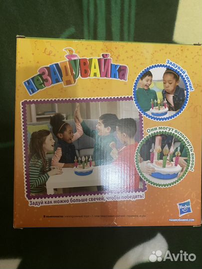 Настольные игры новые