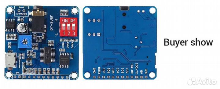 Модуль воспроизведения голосового звука Arduino