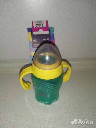 Поильник непроливайка