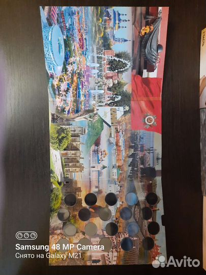 Альбом для монет