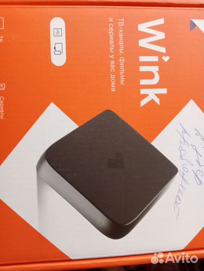 Приставка для телевизора ростелеком