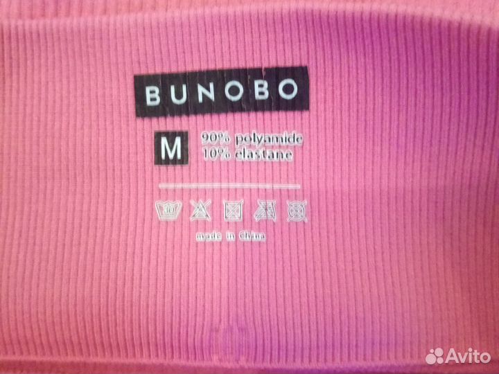 Топ и шорты, р. 46