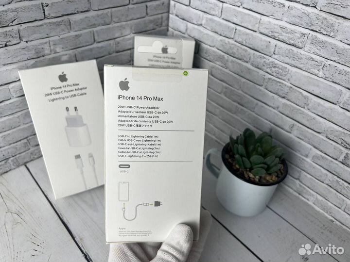 Быстрая зарядка для iPhone 20w + кабель