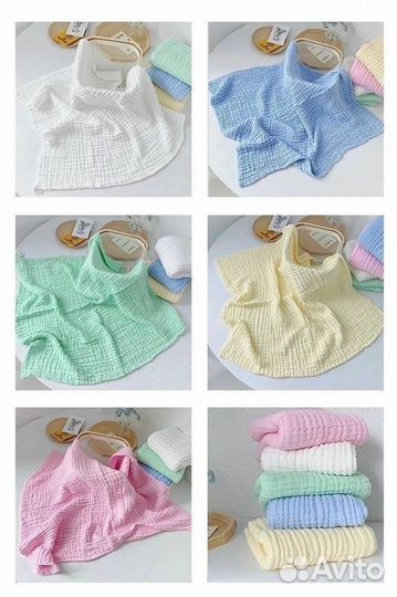 Плед из муслина для новорождённых