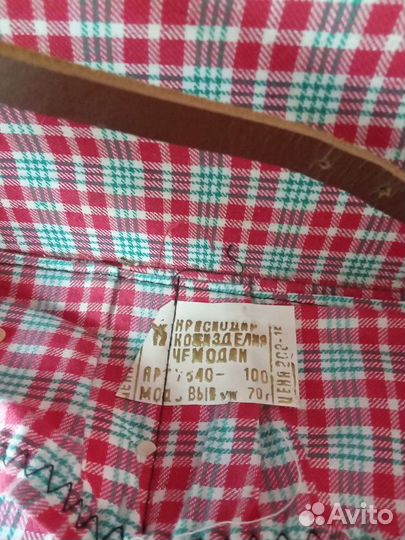 Чемодан СССР ретро