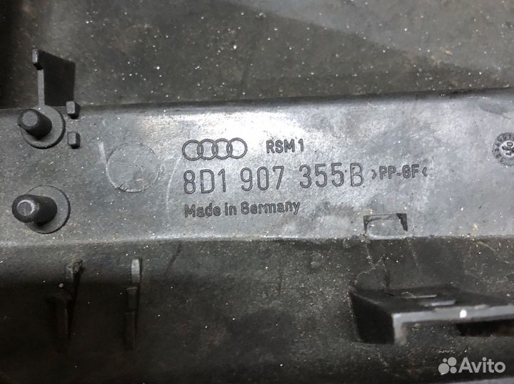 Корпус длока эбу VW Passat B5/Audi A4 B5