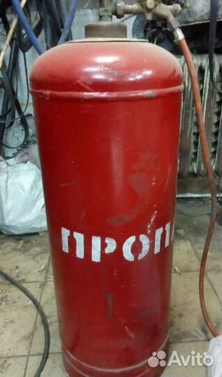 Газовый баллон бу 50 л