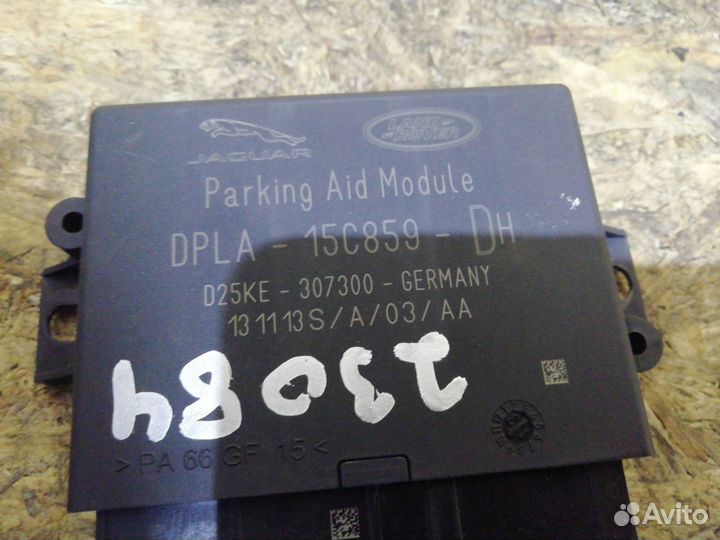 Блок управления парктрониками Land Rover 4