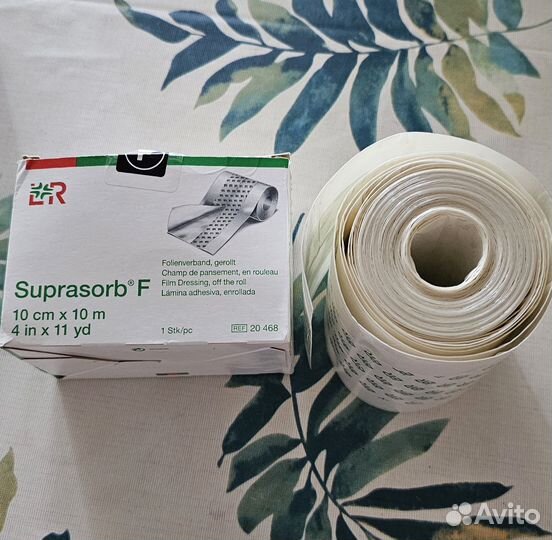 Пленка для заживления тату