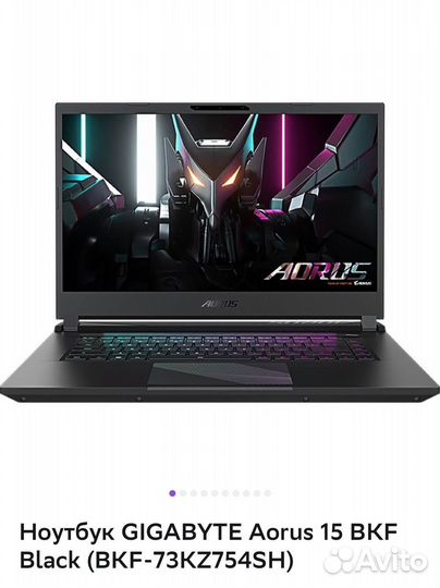 Ноутбук Gigabyte aorus 15bkf rtx 4060 8gb