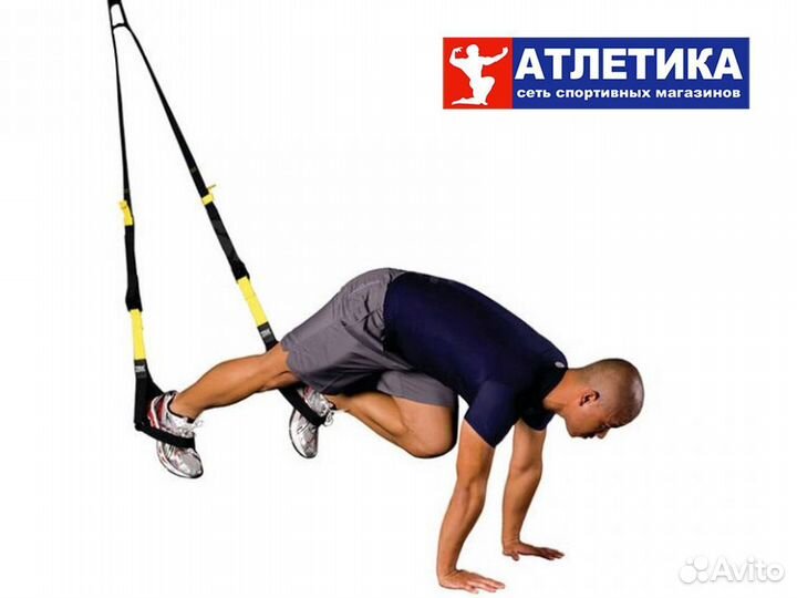 Петли для Функционального тренинга