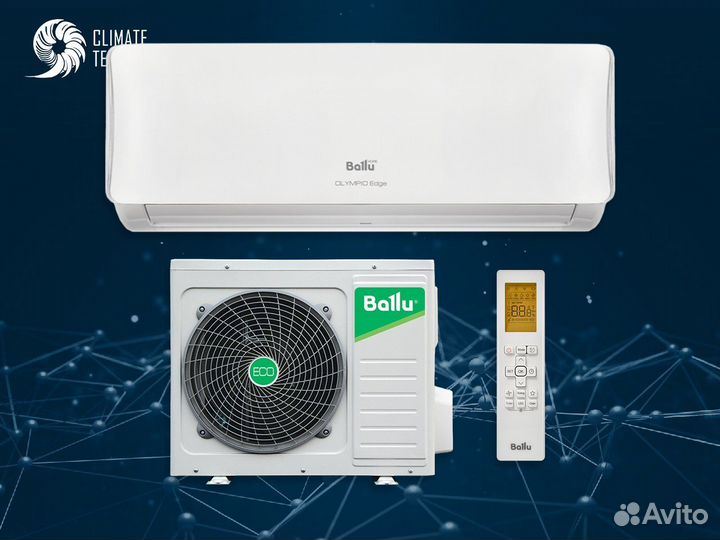 Кондиционер ballu olympio edge On/Off