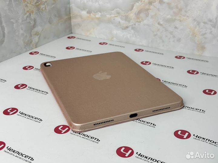 Чехол на iPad Air 4 10.9 / Air 5 10.9 Smart Case p