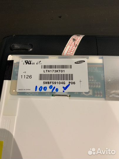 Матрица 17.3 standart 40pin