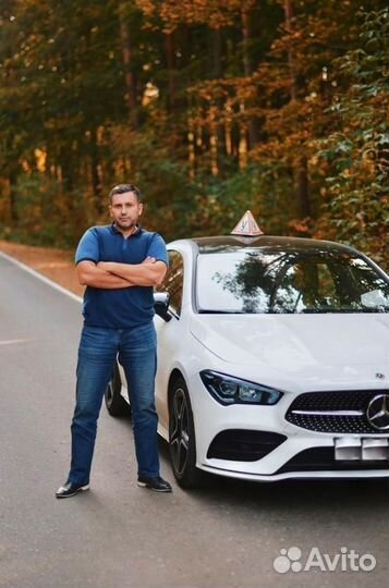 Автоинструктор- психолог
