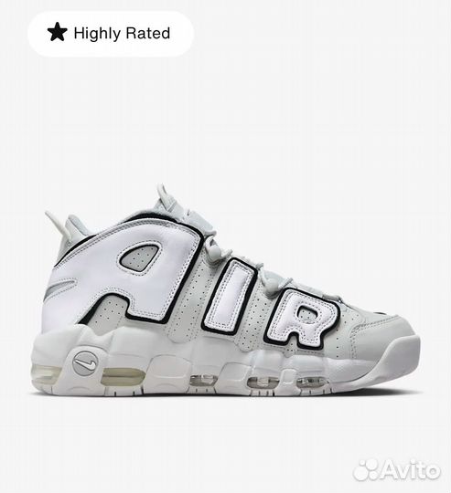 Nike air more uptempo 96