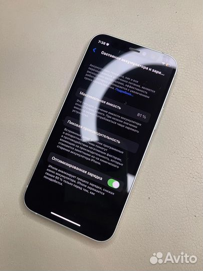 iPhone 12 mini 128gb