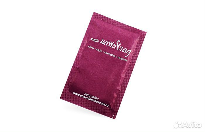 Сахар с Вашим логотипом