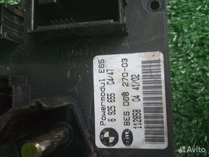 Powermodul блок питания бмв е 65