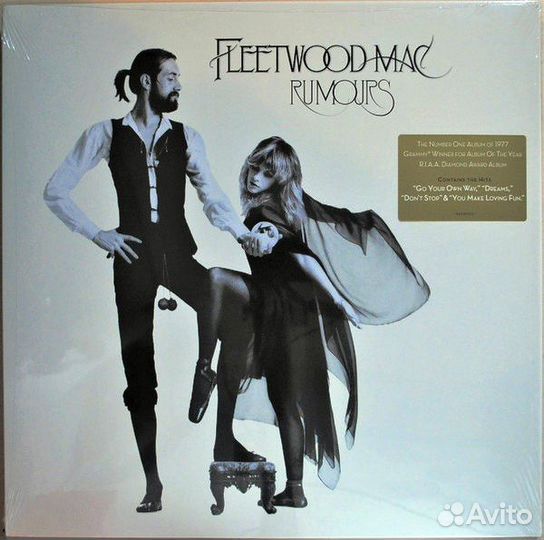 Fleetwood Mac - Rumours/ Vinyl, 12