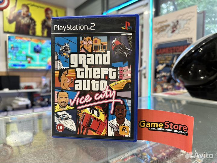 Grand Theft Auto Vice City PS2