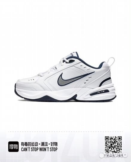 Poizon VL. Выкуп и доставка из Китая. Быстро