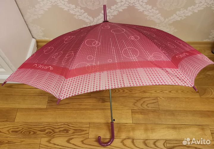 Зонт трость женский
