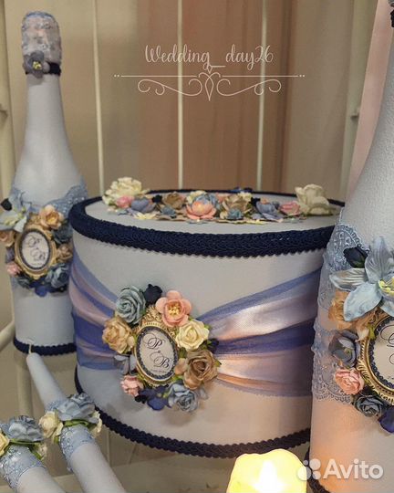 Казна свадебная