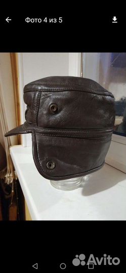 Кепка мужская зимняя