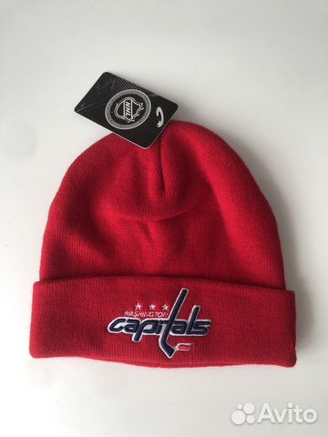 Шапка атрибутика вашингтон