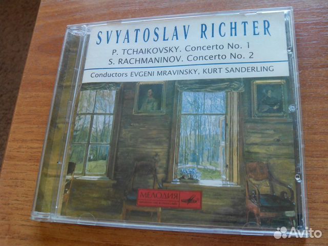 Фирменный CD - Рихтер, Мравинский / Чайковский