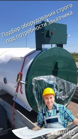 Септик под ключ