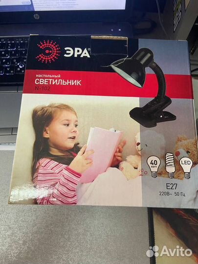 Светильник настольный N-102 (Черный )