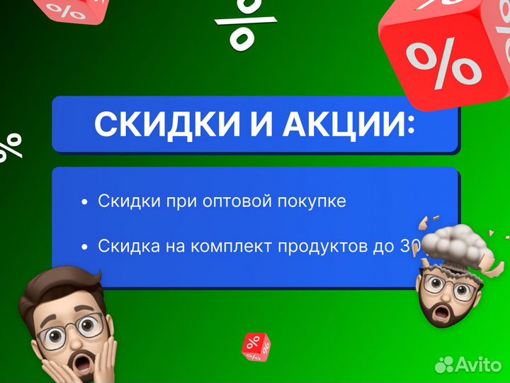 Ключ Adobe Acrobat Pro 2017