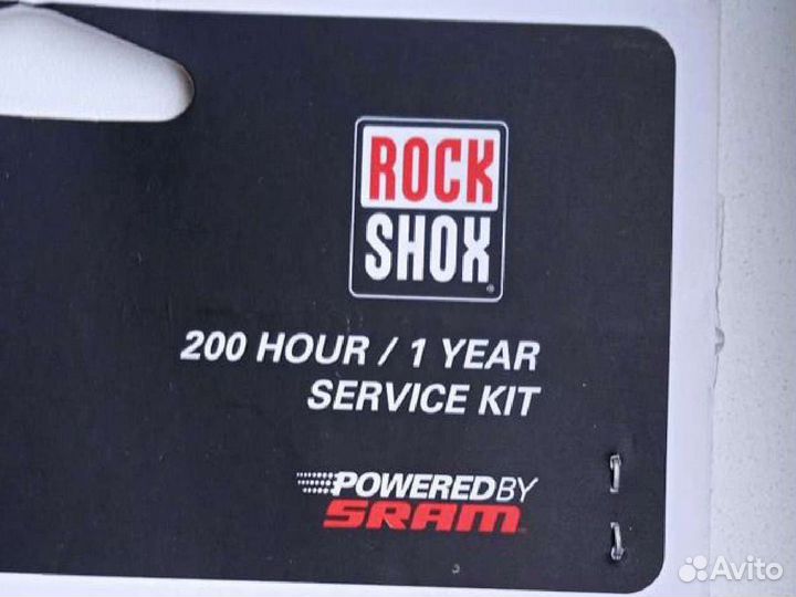 Рем. Комплект RockShox 30 Gold/Silver, для вилок