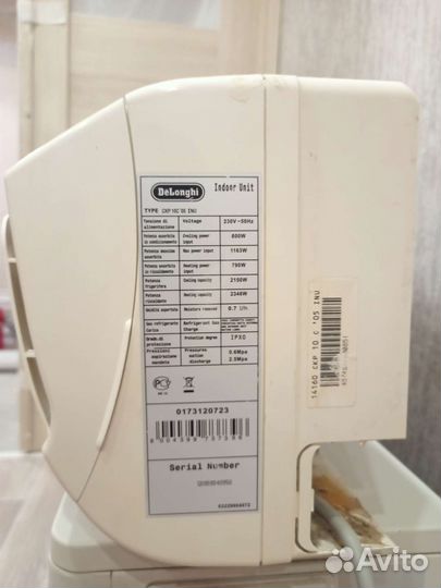 Сплит система 9ка delonghi